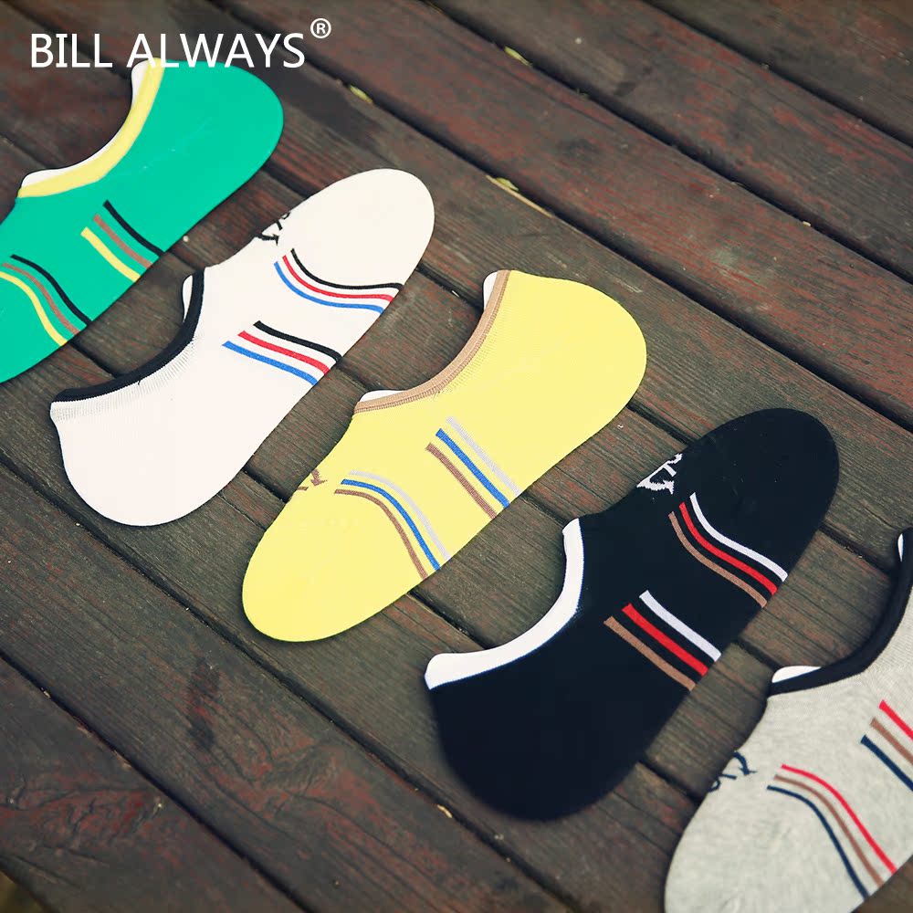 Chaussettes - collants BILL ALWAYS MS0089 - Ref 755282 Image 5