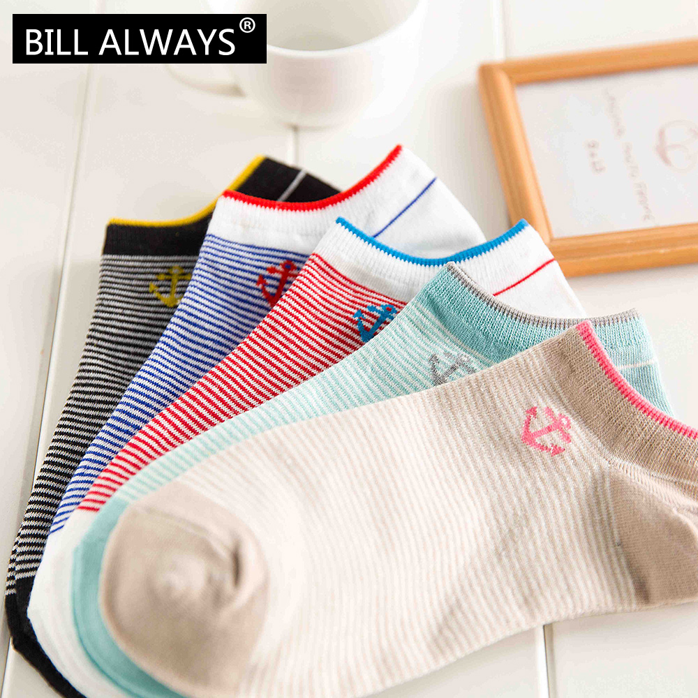 Chaussettes - collants BILL ALWAYS 12002-1 - Ref 755990 Image 4