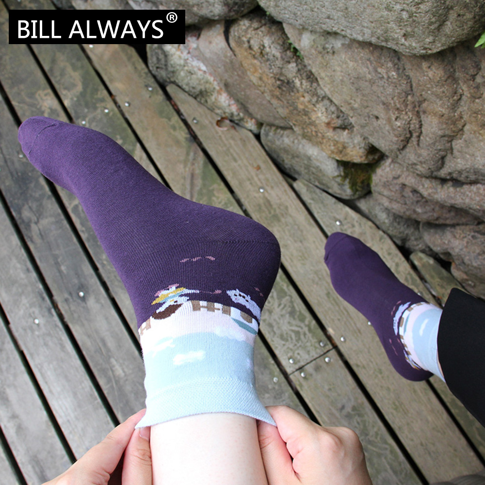 Chaussettes - collants BILL ALWAYS DFY-011 - Ref 779120 Image 3