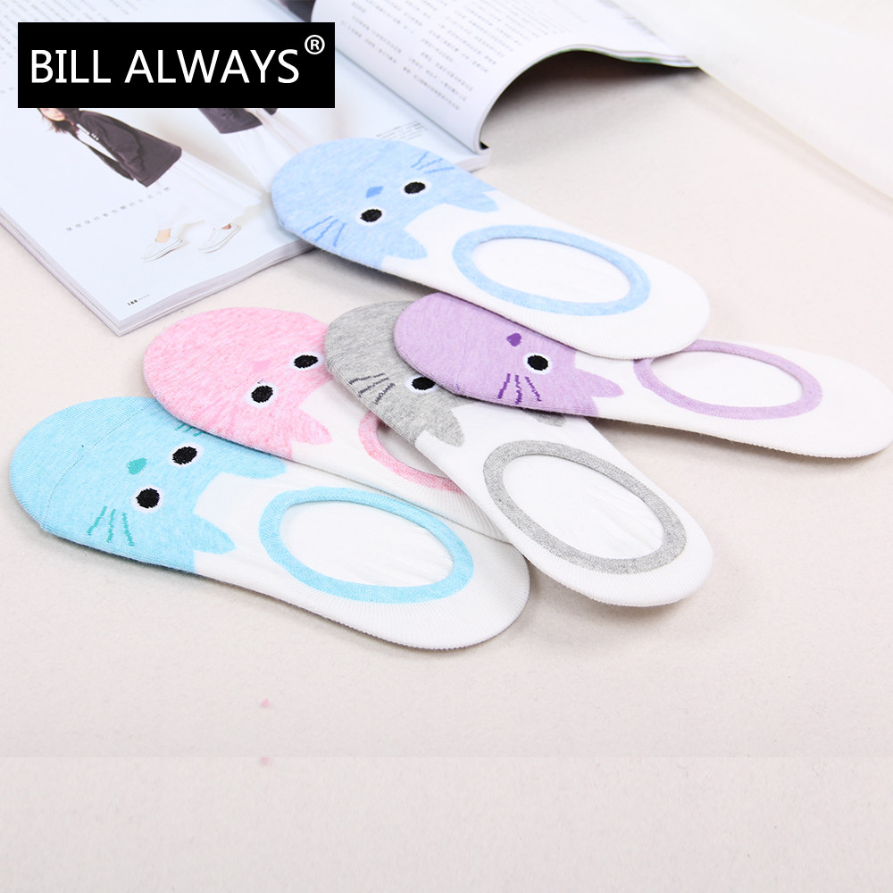 Chaussettes - collants BILL ALWAYS - Ref 779056 Image 3