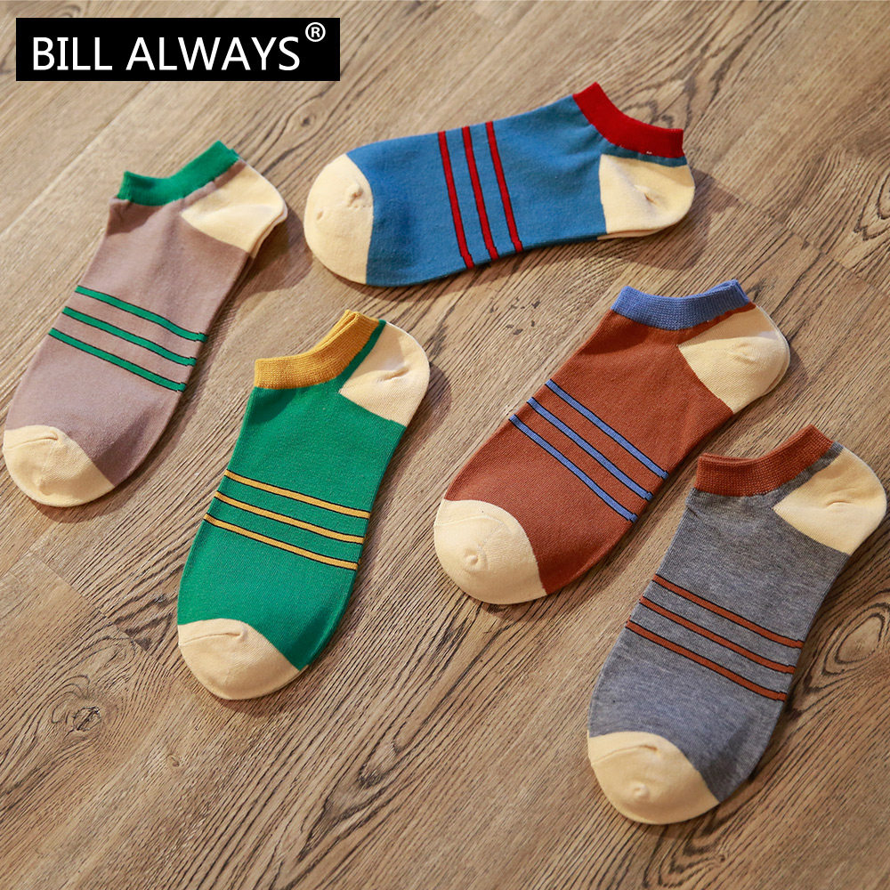 Chaussettes - collants BILL ALWAYS - Ref 757098 Image 4