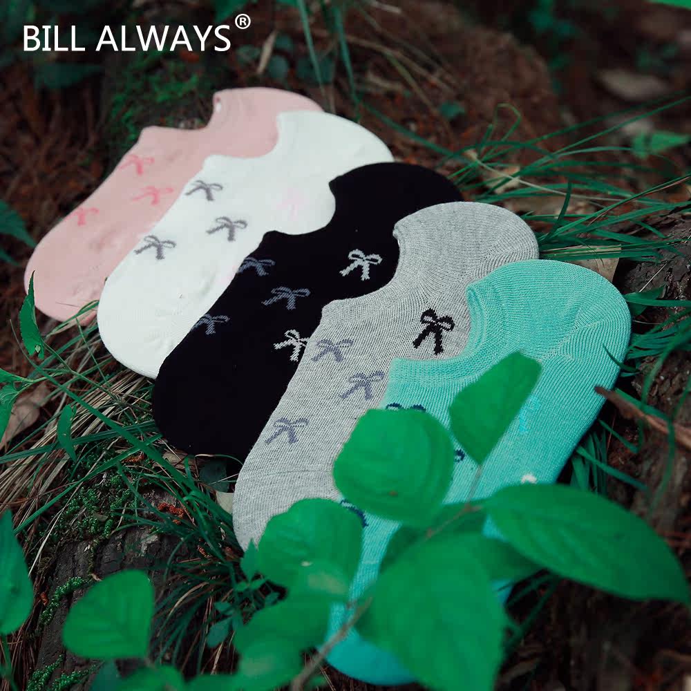 Chaussettes - collants BILL ALWAYS WS0092 - Ref 779619 Image 5