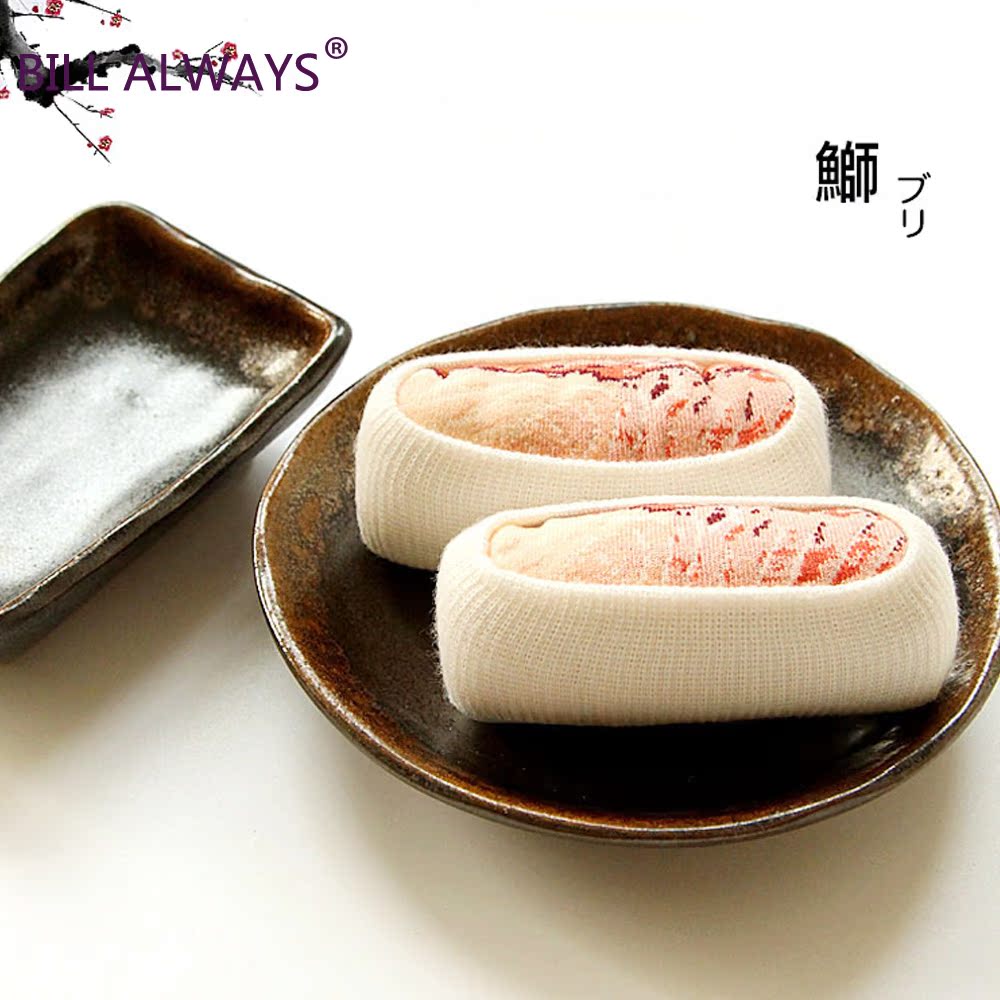 Chaussettes - collants BILL ALWAYS HK019 - Ref 779469 Image 4