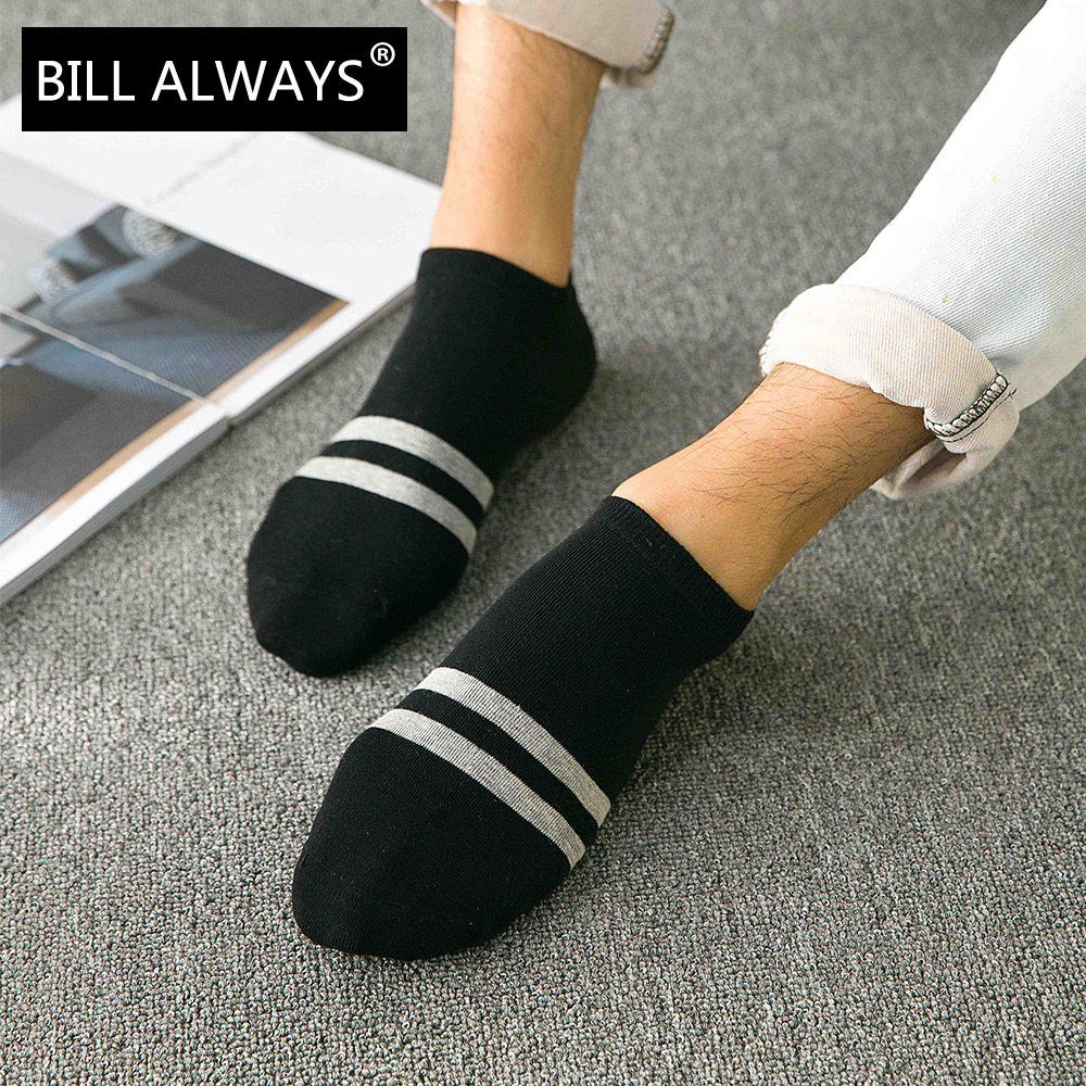 Chaussettes - collants BILL ALWAYS - Ref 779059 Image 3