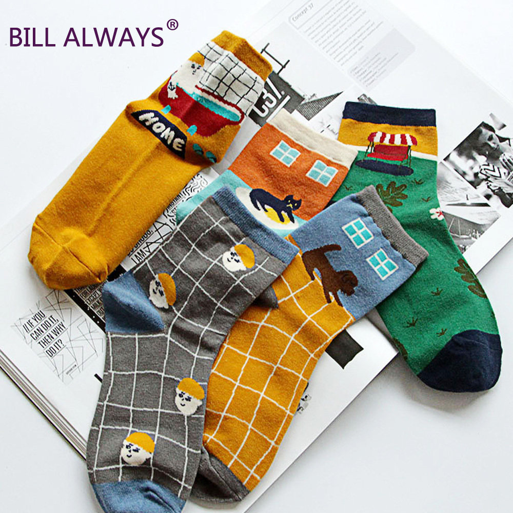 Chaussettes - collants BILL ALWAYS - Ref 779473 Image 3