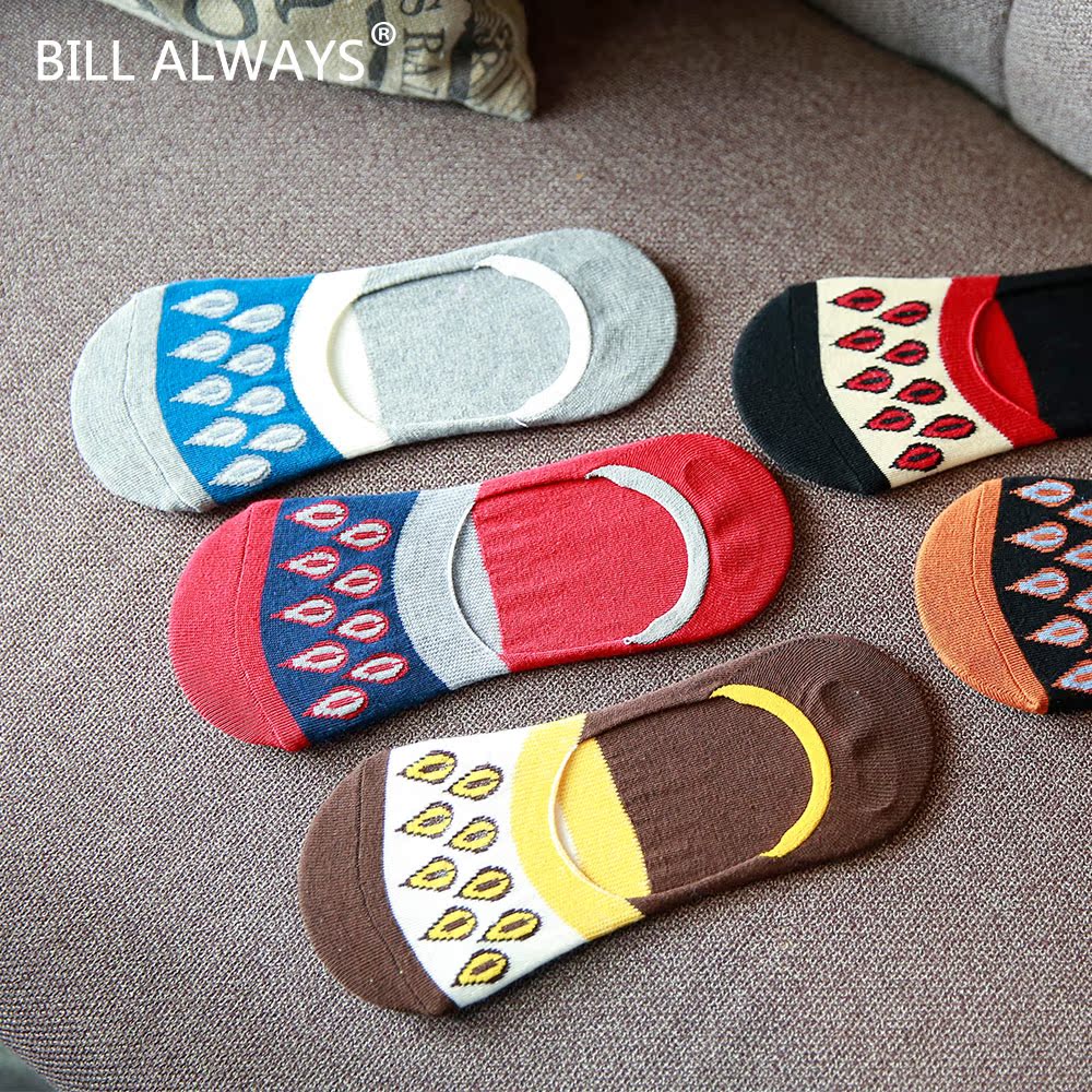 Chaussettes - collants BILL ALWAYS MS0234 - Ref 779058 Image 5