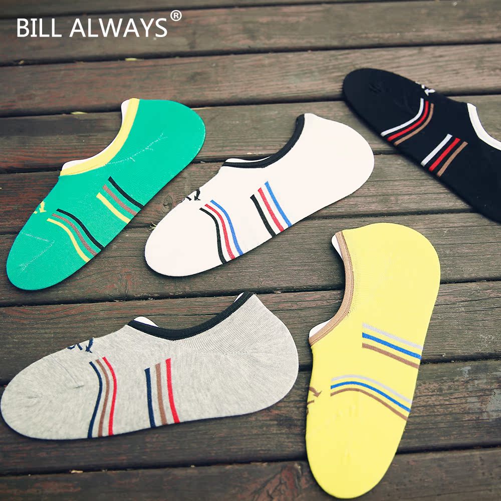 Chaussettes - collants BILL ALWAYS MS0089 - Ref 755282 Image 4