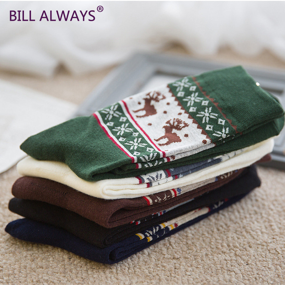 Chaussettes - collants BILL ALWAYS 30030-1 - Ref 779470 Image 4