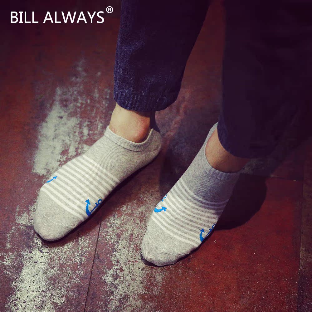 Chaussettes - collants BILL ALWAYS MS0072 - Ref 779617 Image 3