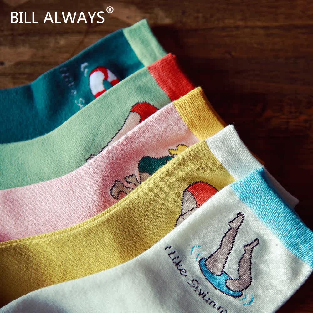 Chaussettes - collants BILL ALWAYS WM0198 - Ref 779200 Image 4