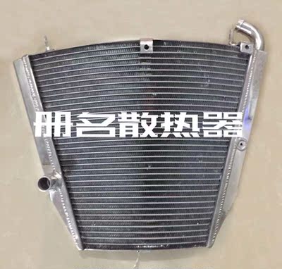 本田CBR 1000RR 06-07摩托车改装水箱 高性能散热器 质量保证