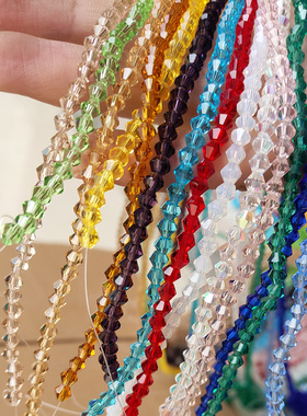 人气4mm菱形珠发簪水晶玻璃手链项链散珠子配件串珠手工编织动物