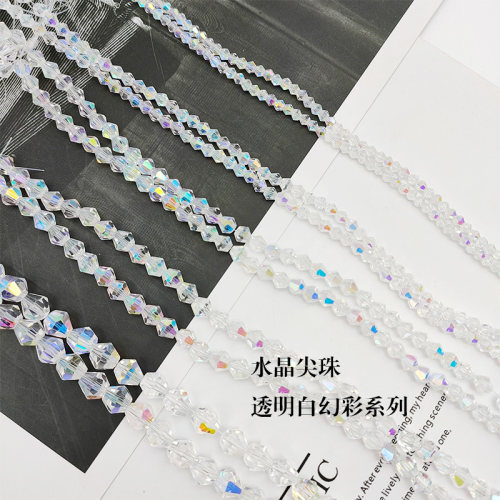 串珠水晶透明幻彩手链