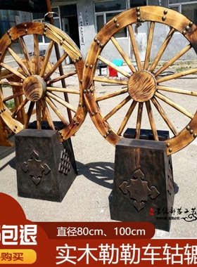 仿古风模型实木摆件勒勒车