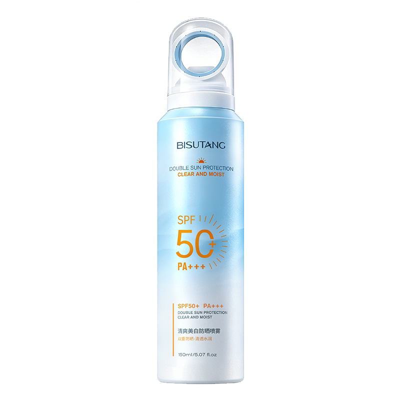 美白防晒喷雾霜50倍防紫外线官方正品可上飞机男女士脸部全身通用