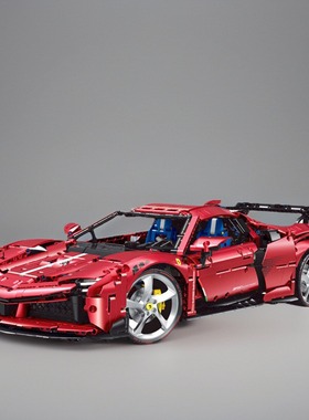 古励10623法拉利SF90积木超跑高难度机械拼装摆件男礼物