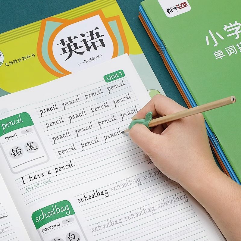 小学生一年级起点英语字帖SL人教版课本单词同步字贴二三四五六上册下册儿童斜体英文26个字母句子描红练字帖1-6年级默写练习本册