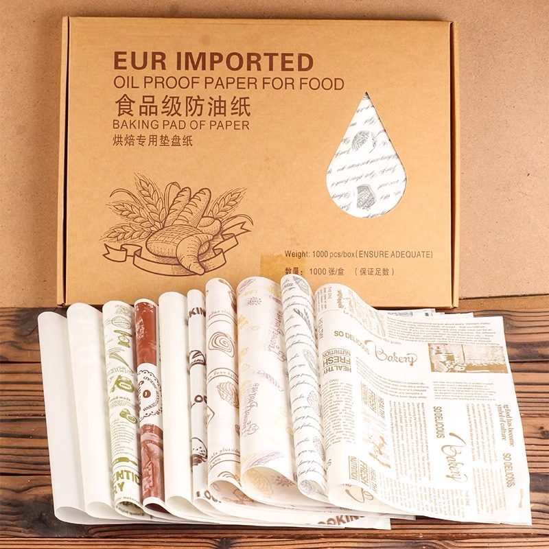 一次性烘焙托盘纸吸油纸面包垫盘纸烘焙纸食品级防油隔油垫纸,厨房/烹饪用具,烘焙用纸,淘宝优惠券,粉丝福利购,淘宝优惠卷