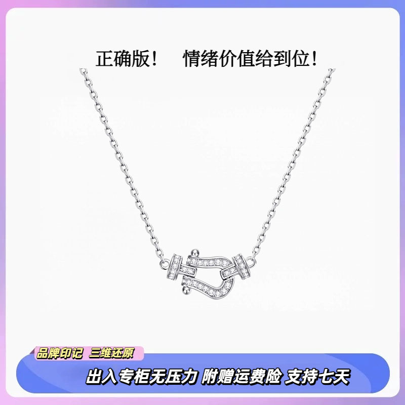 【匠心定制】【今日必抢首饰】