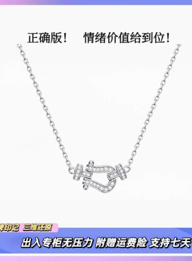 【匠心定制】【今日必抢首饰】