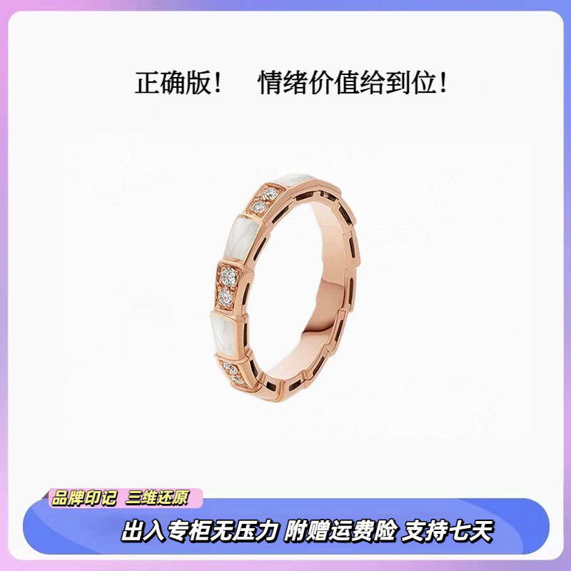 【匠心定制】【今日必抢首饰】