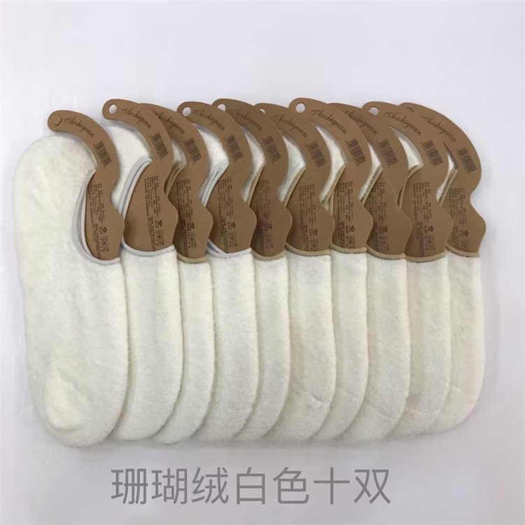 船袜秋冬男保暖保暖接触皮肤舒适