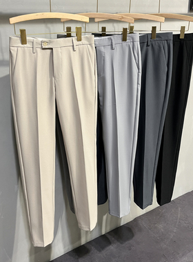 男士2024新款休闲西裤男垂感免烫休闲长裤韩版潮流百搭黑色九分裤
