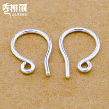 足银S999万能耳钩 DIY手工纯银耳勾饰品首饰耳钉防过敏实心银配件