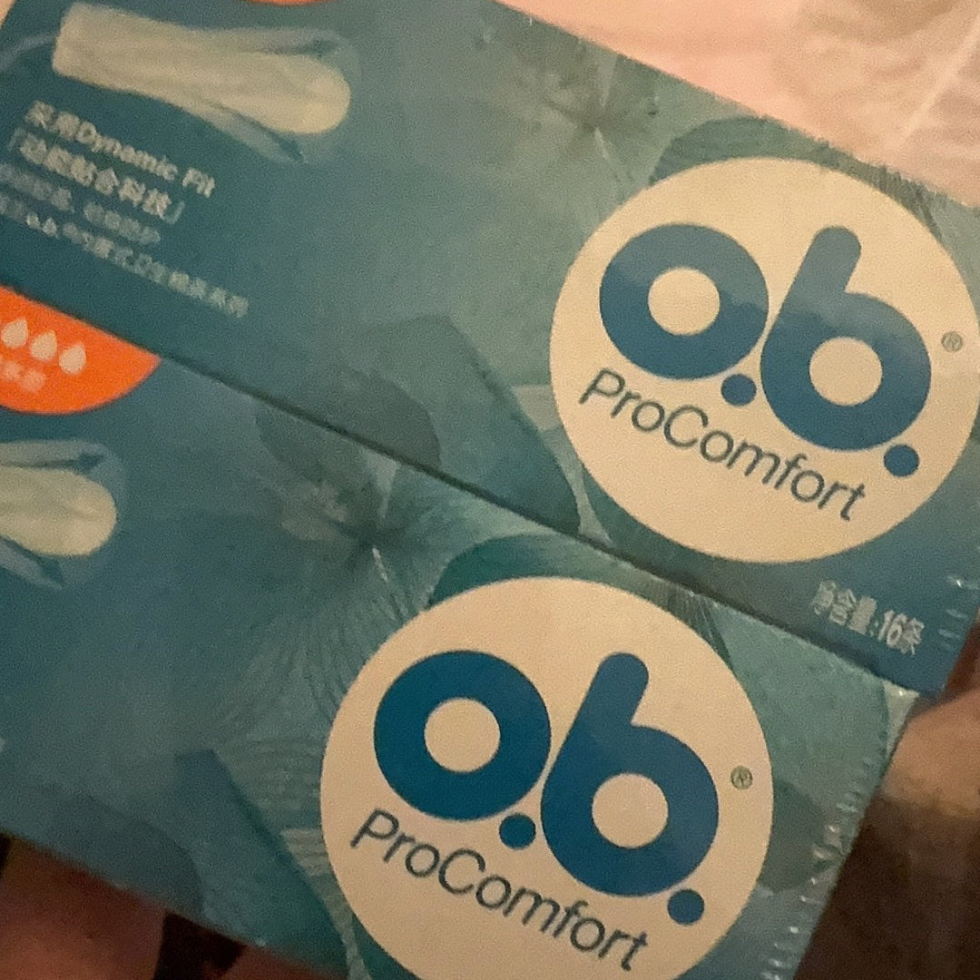 强生ob卫生棉条德国进口指入式送指套量多型防侧漏姨妈神器