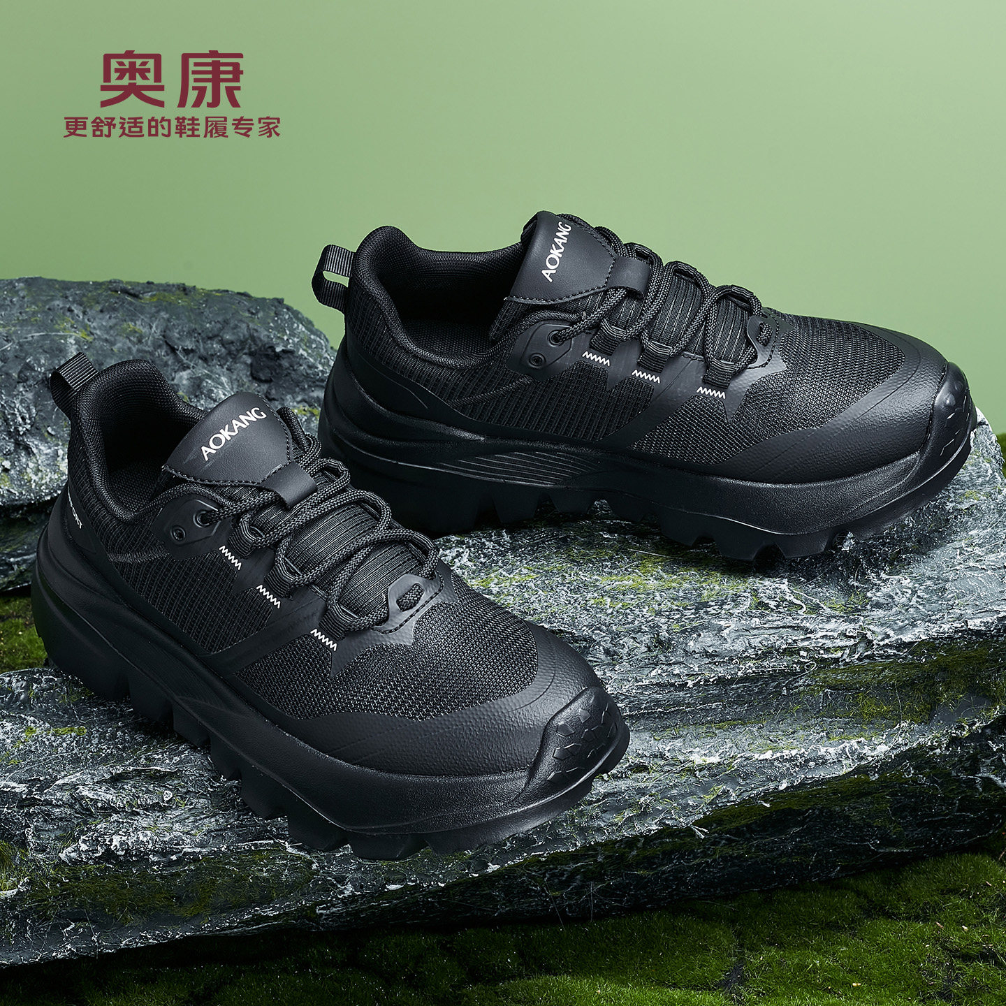 奥康 男鞋2026春季厚底增高潮流透气轻便舒适百搭休闲鞋男鞋F,流行男鞋,时尚休闲鞋,淘宝优惠券,粉丝福利购,淘宝优惠卷