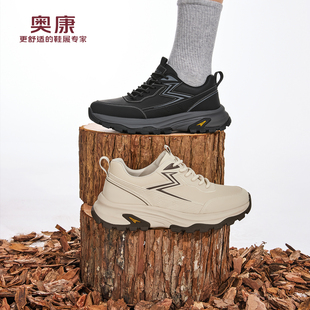 奥康 秋季新款男鞋厚底增高休闲鞋防滑耐磨户外鞋透气单鞋