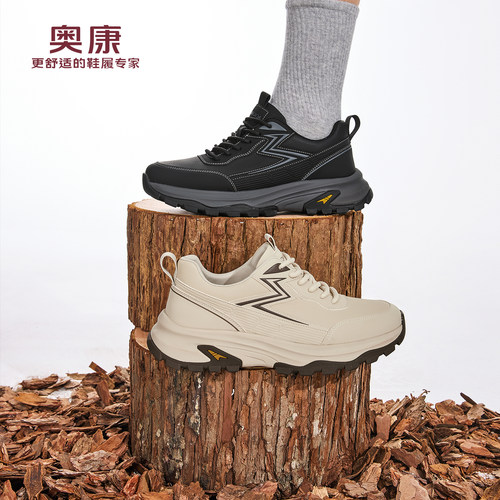 奥康 2025秋季新款男鞋厚底增高休闲鞋防滑耐磨户外鞋透气单鞋
