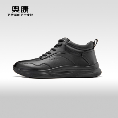 AOKANG冬季新款真皮休闲皮鞋