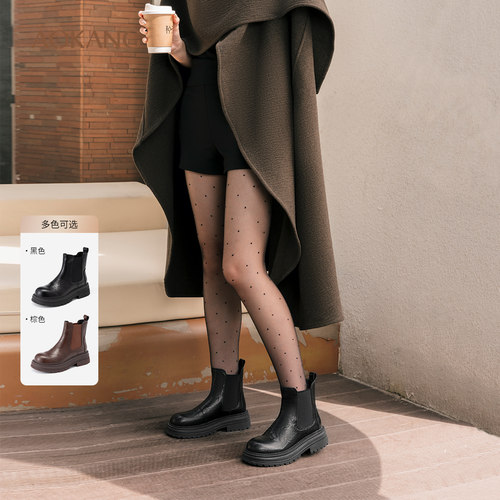 奥康复古厚底切尔西靴