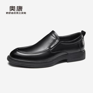 甩賣熱銷推薦 好評如潮巨劃算實拍推 上市優質精品瘋狂促銷 可次新款