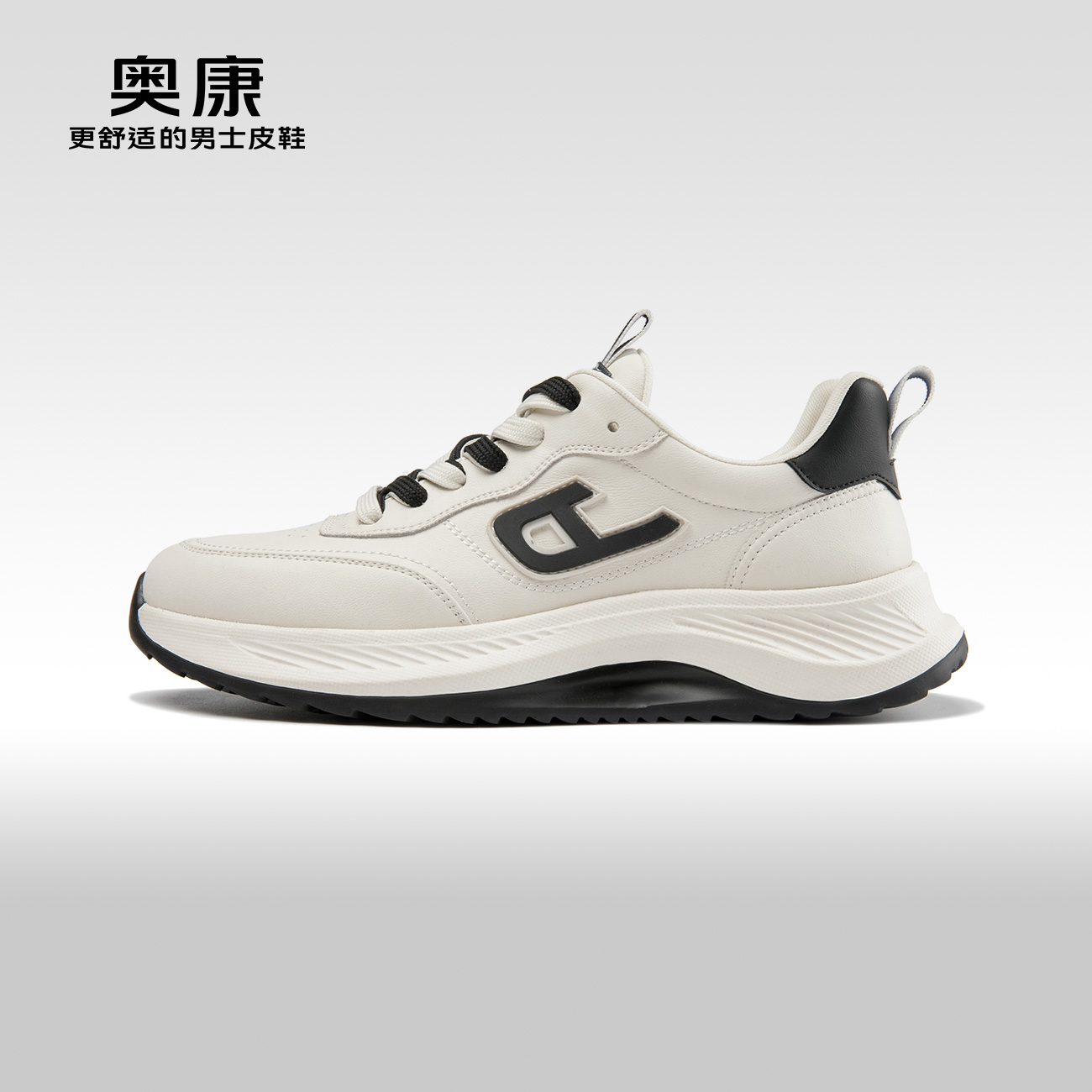 奥康新款时尚舒适单鞋