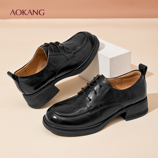 女鞋 百搭通勤皮鞋 2025年秋季 真皮休闲乐福鞋 新款 奥康