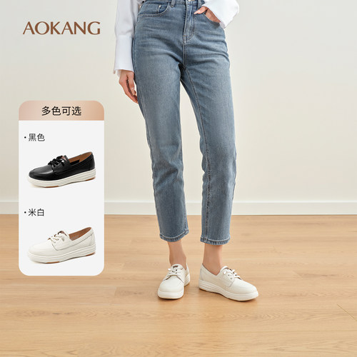 奥康女鞋真皮通勤套脚平底休闲鞋
