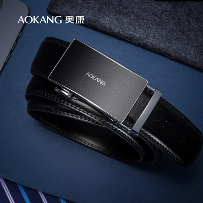 奥康男士休闲简约自动扣皮带