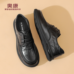 商务休闲皮鞋 男士 结婚爸爸鞋 男鞋 英伦德比鞋 新款 鞋 奥康 牛皮正装