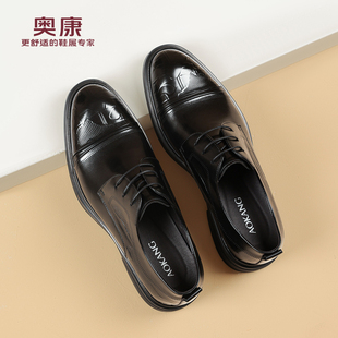 新款 男士 结婚新郎鞋 男鞋 三接头单鞋 秋季 皮鞋 奥康 真皮商务正装