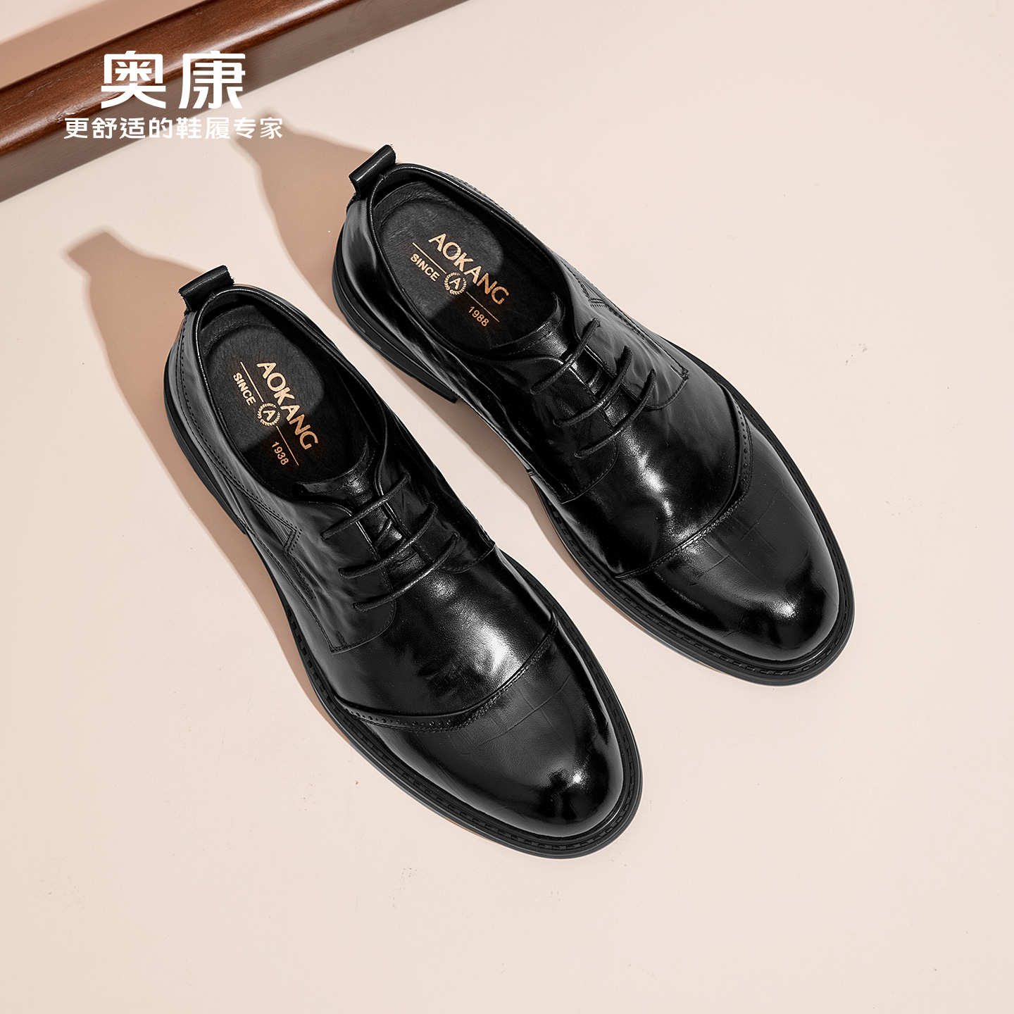 奥康 男鞋秋季男皮鞋商务三接头德比男士鞋真皮结婚新郎婚鞋N