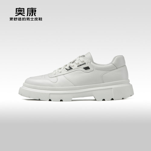 奥康男鞋2023运动休闲皮鞋