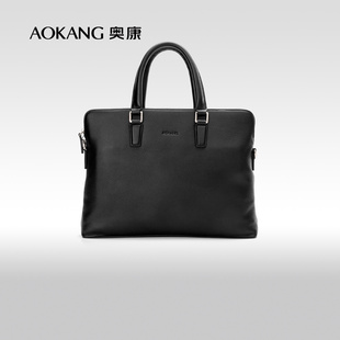 奥康男包真皮单肩包手提包男斜挎包男士 商务包包头层牛皮横款