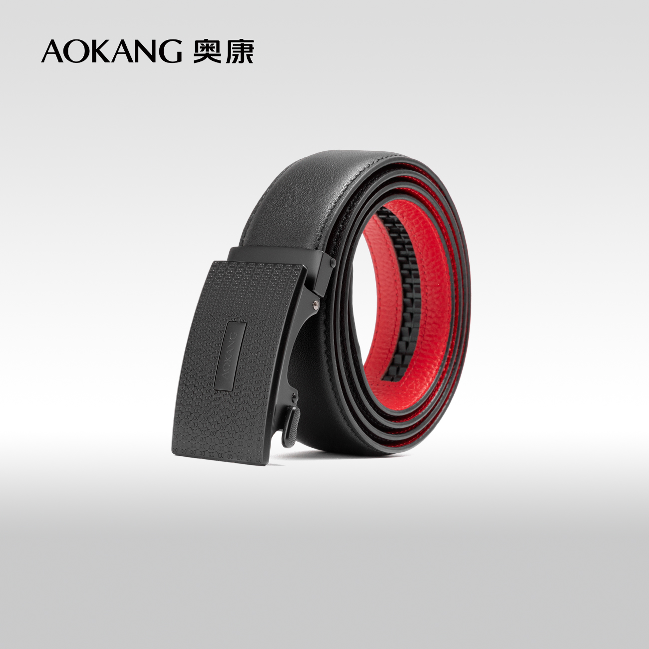 奥康男真皮时尚大气潮流皮带腰带