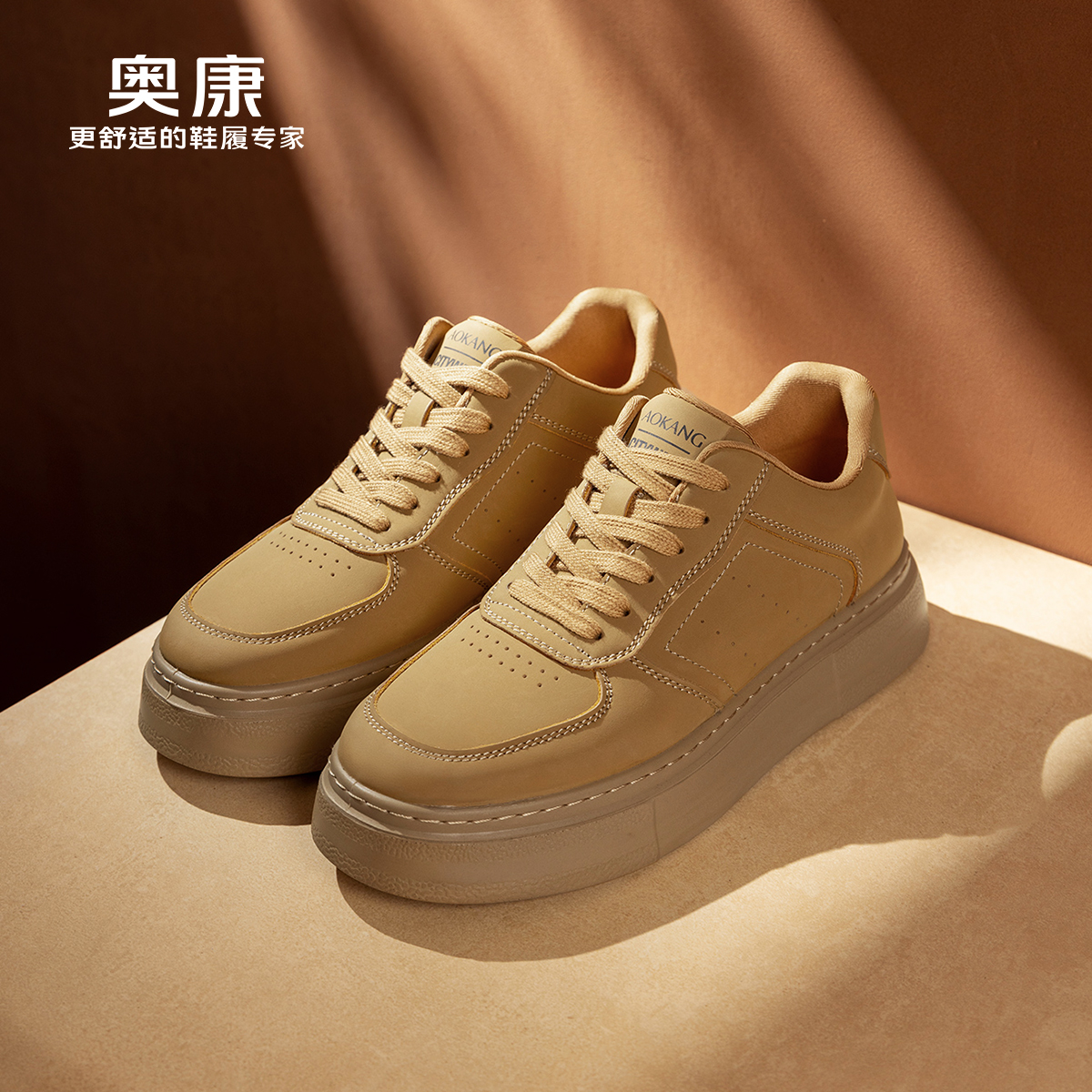 新款新款时尚舒适单鞋