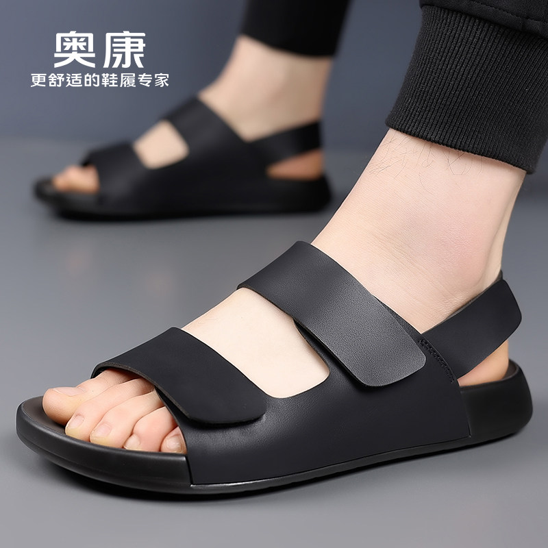 神圿快锁魔芋爽 22元 - 86线报