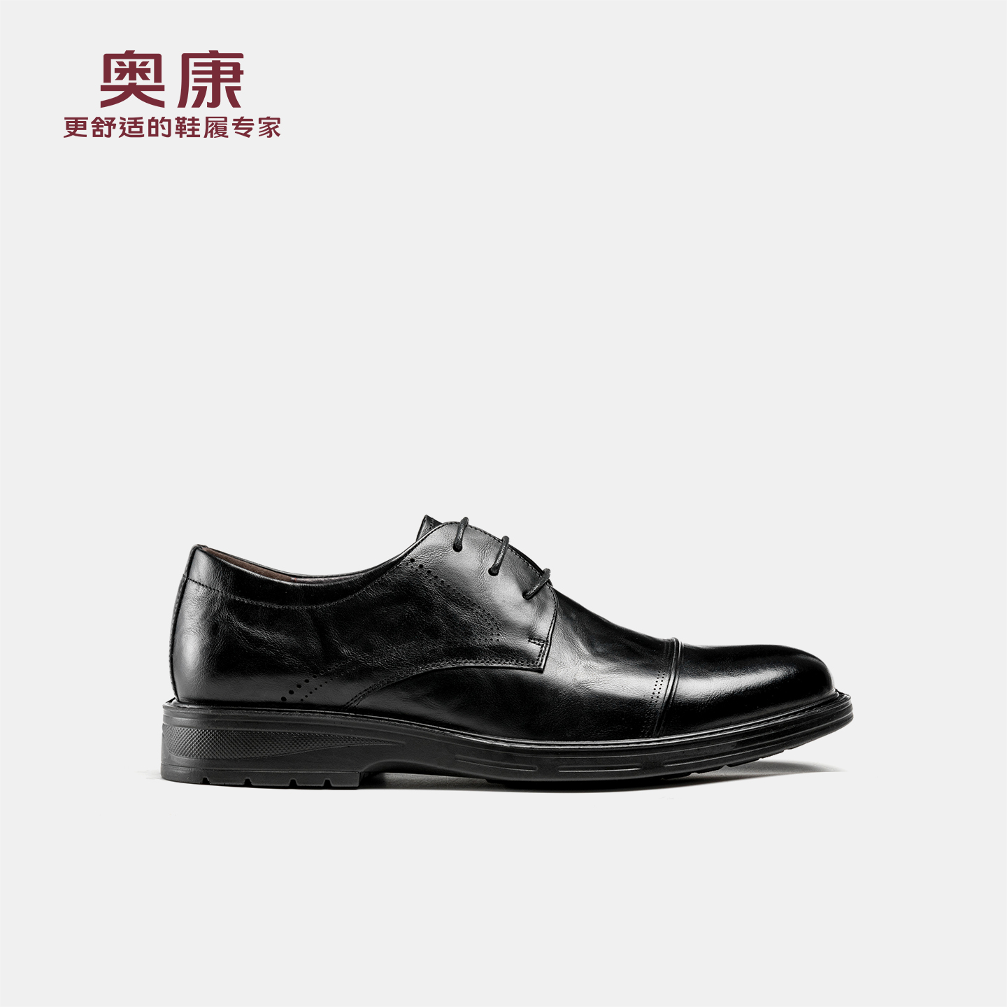 奥康 男鞋2026春季新款正装皮鞋商务尖头布洛克时尚简约潮伴郎鞋