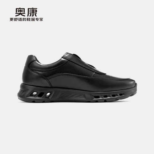 奥康新款时尚舒适单鞋