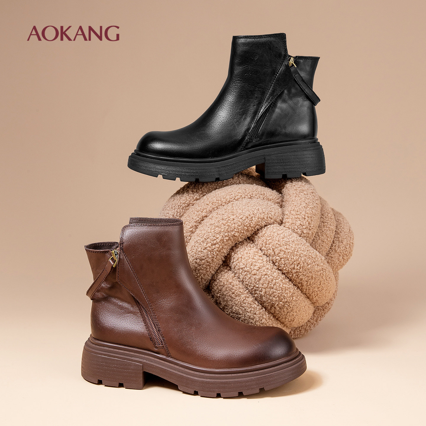 奥康 女鞋靴子女短靴2025新款瘦瘦靴秋季复古马丁靴增高切尔西靴N,女鞋,时装靴,淘宝优惠券,粉丝福利购,淘宝优惠卷